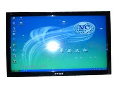 国力触控一体机 IT168产品报价解析与使用体验深度评测